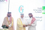  الأمير خالد الفيصل يشهد توقيع 6 اتفاقيات لمشروع بناء الإنسان 