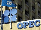 Arab oil ministers stress need for continued OPEC, non-OPEC cooperation
