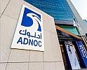 Abu Dhabi National Oil Company Announces $132 Billion CAPEX Program, Integrated Gas Strategy and an Increase in Oil Production 