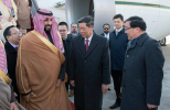 HRH Crown Prince Arrives in China on an Official Visit