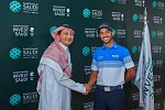  البطولة السعودية الدولية لمحترفي الجولف تشهد مشاركةً لافتة للمواهب السعودية الصاعدة