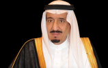 King Salman issues several royal orders