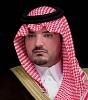 بدء فعاليات المؤتمر السعودي الدولي للسلامة من الحرائق النفطية والبتروكيميائية 
