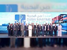 انطلاق اسبوع الإمارات البحري بدورته الخامسة 22 سبتمبر