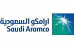 أرامكو السعودية تعلن أسعار البنزين المحدَثة للربع الرابع من عام 2019م
