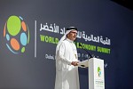  القمة العالمية للاقتصاد الأخضر 2019 تختتم أعمالها بإعلان دبي السادس