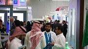 Saudi healthcare spending expected to increase to US$ 160 billion by 2030