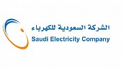 “Saudi Electricity” Wins 7 Awards from International Safety Award 2021