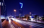 Riyadh third-smartest capital among G20 states on IMD index