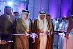 Siemens Energy inaugurates region’s first one-stop-shop for the energy industry in Dammam, Saudi Arabia