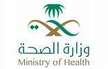  MOH Continues Activating Medication Home Delivery Service