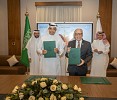DGDA, Prince Sultan University Sign MoU on Academic, Science Cooperation, National Talent Development