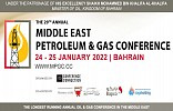  The 29th Annual MPGC being held in Bahrain from 24-25 January 2022