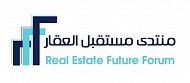 Riyadh Witnesses the Work of the Real Estate Future Forum in February 2022  