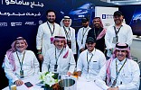 SAMACO GROUP and Al Nahla Group of Companies participated in Formula 1 Saudi Arabian Grand Prix 