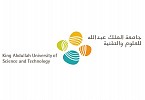 KAUST Spins-in Five Cutting-Edge International Startups and Brings New Tech to Saudi Arabia