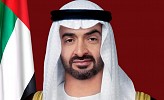 انتخاب محمد بن زايد رئيساً للإمارات .. ميلاد جديد لدولة ملهمة
