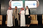 Saudi Water Partnership Company and ENGIE Win ‘Sustainability and Innovation Pioneer in Water’ Award at the (DACA) Awards