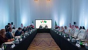 اللجنة السعودية الإيطالية المشتركة تختتم أعمال دورتها الـ12 بالرياض