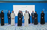 Dubai Health Authority awarded 2021’s Hamdan Bin Mohammed Programme for Government Services Flag for pioneering ‘Dubai Health Shield’ Initiative