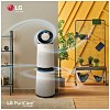 LG PURICARE LINEUP DELIVERS THE FRESHEST AIR FOR DUSTY DAYS DURING SUMMER 