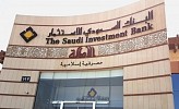 Saudi Investment Bank shareholders set to receive $80m dividends for H1 