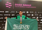 لاعب المنتخب السعودي عبدالإله عالم بطل العالم في وزن أقل من 62 كجم