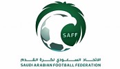المملكة تتقدم بطلب استضافة نهائيات كأس آسيا للسيدات 2026