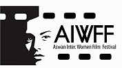 Egypt-based Aswan film festival calls for submissions