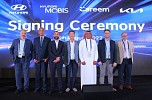 Careem partners with Hyundai MOBIS to  discount after-sales car services for Saudi Captains