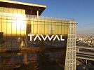 TAWAL joins Small Cell Forum to enhance the Kingdom’s ICT infrastructure and facilitate 4G and 5G deployment across the world