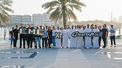 Emirates Motor Company sees first AMG-only service weekend