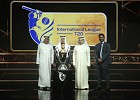 His Highness Sheikh Nahayan Mabarak Al Nahayan unveils ILT20 Trophy 