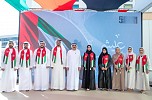 اينوك تشارك باحتفالات اليوم الوطني الـ 51 لدولة الامارات