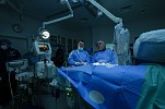 Sharjah’s Al Qassimi Hospital performs first cardiac catheterisation using the advanced GENTUITY device