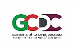 Gulf Center for Disease Prevention and Control monitors regional epidemiological threats and establishes a health emergency network