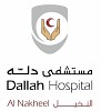 مستشفى دله النخيل ينجح في إجراء عملية لمريض سبعيني مصاب بهشاشة عظام بعموده الفقري  