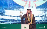 بنك التنمية الاجتماعية يحقق المستوى الفضي في جائزة الملك عبدالعزيز للجودة