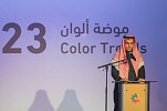 Jazeera Paints Introduces Color Trends 2023 