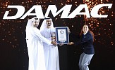 داماك وبالتعاون مع سكاي دايف دبي تسجل رقماً قياسياً عالمياً في موسوعة غينيس لأعلى عرض ألعاب نارية بالقفز المظلي 
