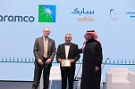 سمو وزير الطاقة يفتتح المؤتمر الدولي الرابع والأربعين للجمعية الدولية لاقتصاديات الطاقة في الرياض