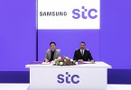 Samsung and stc deepen ties at MWC 2023 to delight customers with new products and innovations