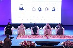  المنتدى الخامس لصاحبات الأعمال الخليجيات يعقد جلساته من خلال دور صاحبات الأعمال الخليجيات في التخطيط والتنمية