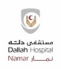 A cardiologist at Dallah Namar Hospital warns about the danger of the silent killer