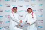 invygo and Aljabr Celebrate an Exceptional Two-year Success Story