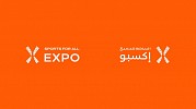 The Saudi Sports for All Federation puts the finishing touches to the Sports for All Expo Exhibition will be the largest event of its kind held in the Kingdom