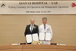 Scope Investment and Asan Medical Center solidify their Partnership to Establish UAE's First Comprehensive Gastrointestinal Hospital