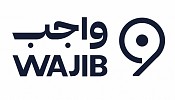 The Supreme Audit Institution adopts Wajib reporting platform on a federal level 