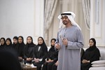 UAE President shares guidance and hopes for youth in the UAE