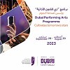 Dubai Performing Arts Programme cultivates tomorrow's stars